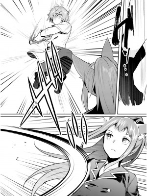 [あび] 淫靡な洞窟のその奥で5_098