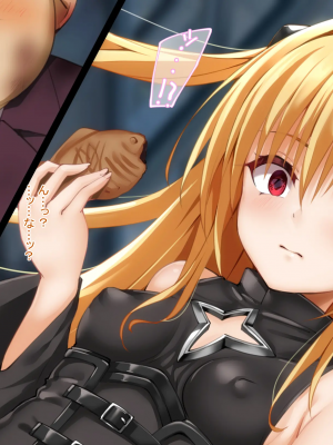 [ふうりん亭 (冬蟲夏草)] 金色の子が校長のオナペットになる話 After (To LOVEる -とらぶる-)_215_yami_se_ss004