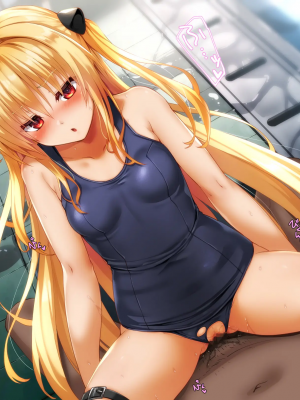 [ふうりん亭 (冬蟲夏草)] 金色の子が校長のオナペットになる話 After (To LOVEる -とらぶる-)_318