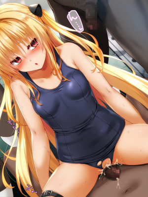 [ふうりん亭 (冬蟲夏草)] 金色の子が校長のオナペットになる話 After (To LOVEる -とらぶる-)_322