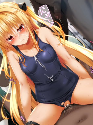 [ふうりん亭 (冬蟲夏草)] 金色の子が校長のオナペットになる話 After (To LOVEる -とらぶる-)_326