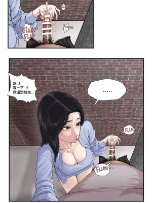 [OnThe] K - Girl Series 1 ~ 2 [中文]_11
