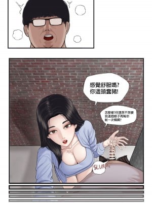[OnThe] K - Girl Series 1 ~ 2 [中文]_12