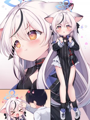 [(A)C (芳よしゆき)] こどもあつかいしないでください! (ブルーアーカイブ) [DL版]_17