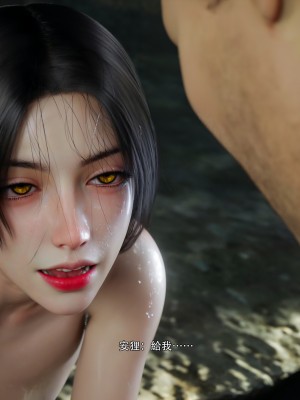 [ryota tanaka] 逆轉 64_0009