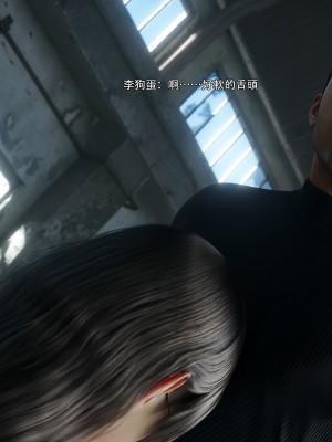 [ryota tanaka] 逆轉 64_0026