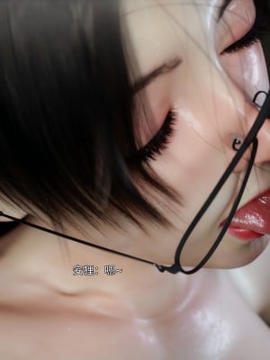 [ryota tanaka] 逆轉 64_0042