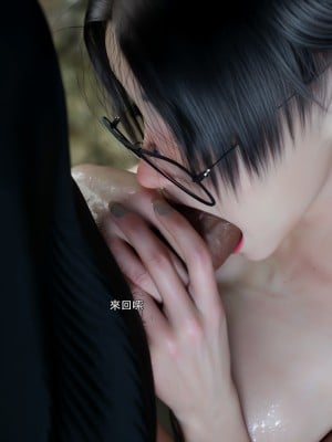 [ryota tanaka] 逆轉 64_0047