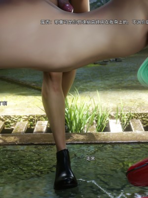 [ryota tanaka] 逆轉 64_0094