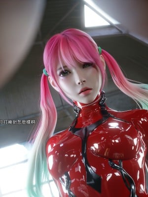 [ryota tanaka] 逆轉 65_0006