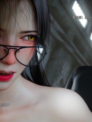 [ryota tanaka] 逆轉 65_0047