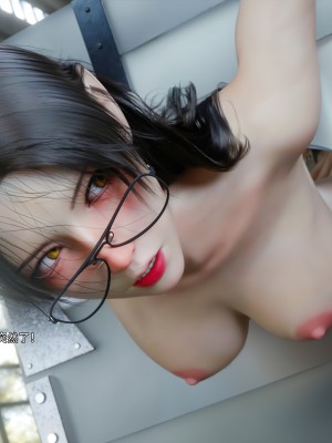 [ryota tanaka] 逆轉 65_0065