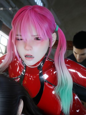 [ryota tanaka] 逆轉 65_0096