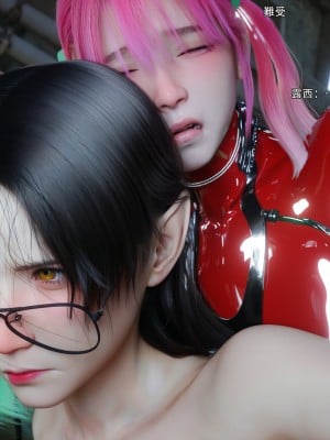 [ryota tanaka] 逆轉 65_0099
