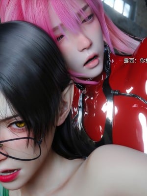 [ryota tanaka] 逆轉 66_0004