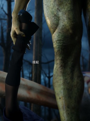 [ryota tanaka] 逆轉 66_0028