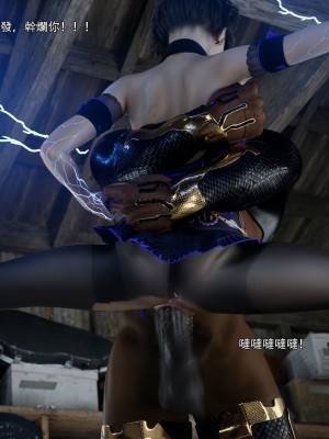 [ryota tanaka] 逆轉 66_0092