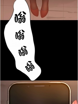 [韩漫] 直男逆袭婚友社 1-55 [已完结]_036_0036