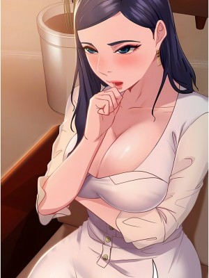 [韩漫] 直男逆袭婚友社 1-55 [已完结]_061_0061