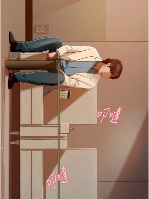 [韩漫] 直男逆袭婚友社 1-55 [已完结]_146_00146
