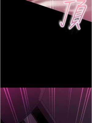 [韩漫] 直男逆袭婚友社 1-55 [已完结]_241_00241