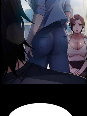 [韩漫] 直男逆袭婚友社 1-55 [已完结]_817_0026