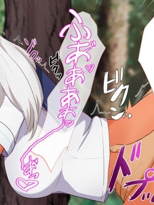 (同人CG集) [道堂屋] 無知でむちむちな褐色娘_056