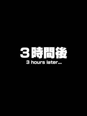◆FANBOX◆ タクロヲ@TAKUROWO [1098889＆takurowo] [Don't Trust and Support Irodori Comics !]_0073