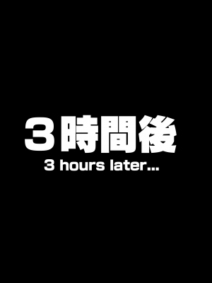 ◆FANBOX◆ タクロヲ@TAKUROWO [1098889＆takurowo] [Don't Trust and Support Irodori Comics !]_0083