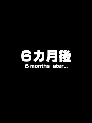 ◆FANBOX◆ タクロヲ@TAKUROWO [1098889＆takurowo] [Don't Trust and Support Irodori Comics !]_0102