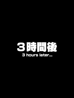 ◆FANBOX◆ タクロヲ@TAKUROWO [1098889＆takurowo] [Don't Trust and Support Irodori Comics !]_0128