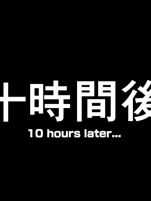 ◆FANBOX◆ タクロヲ@TAKUROWO [1098889＆takurowo] [Don't Trust and Support Irodori Comics !]_0758