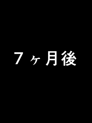 ◆FANBOX◆ タクロヲ@TAKUROWO [1098889＆takurowo] [Don't Trust and Support Irodori Comics !]_0779