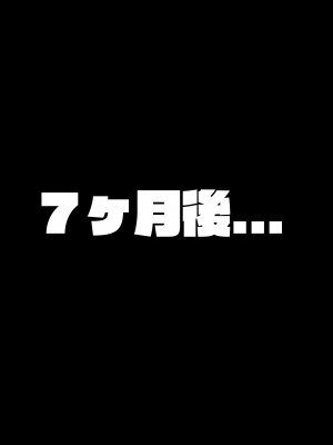 ◆FANBOX◆ タクロヲ@TAKUROWO [1098889＆takurowo] [Don't Trust and Support Irodori Comics !]_0809