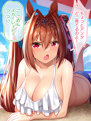 ◆FANBOX◆ タクロヲ@TAKUROWO [1098889＆takurowo] [Don't Trust and Support Irodori Comics !]_0845
