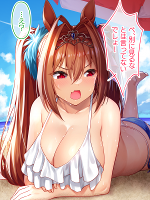 ◆FANBOX◆ タクロヲ@TAKUROWO [1098889＆takurowo] [Don't Trust and Support Irodori Comics !]_0846