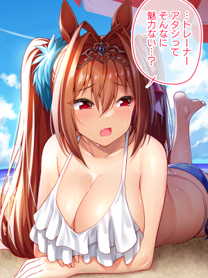 ◆FANBOX◆ タクロヲ@TAKUROWO [1098889＆takurowo] [Don't Trust and Support Irodori Comics !]_0851