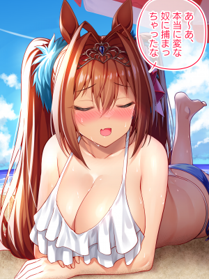 ◆FANBOX◆ タクロヲ@TAKUROWO [1098889＆takurowo] [Don't Trust and Support Irodori Comics !]_0859
