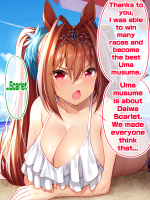 ◆FANBOX◆ タクロヲ@TAKUROWO [1098889＆takurowo] [Don't Trust and Support Irodori Comics !]_0865