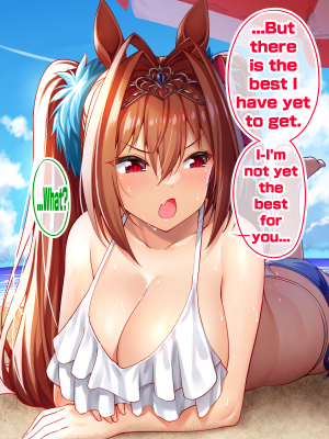◆FANBOX◆ タクロヲ@TAKUROWO [1098889＆takurowo] [Don't Trust and Support Irodori Comics !]_0866