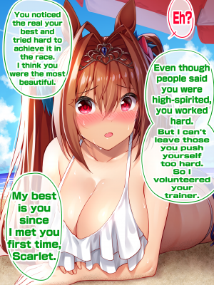 ◆FANBOX◆ タクロヲ@TAKUROWO [1098889＆takurowo] [Don't Trust and Support Irodori Comics !]_0874