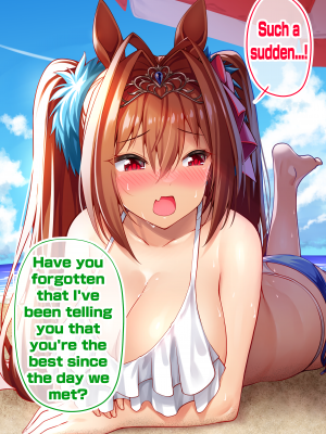 ◆FANBOX◆ タクロヲ@TAKUROWO [1098889＆takurowo] [Don't Trust and Support Irodori Comics !]_0875