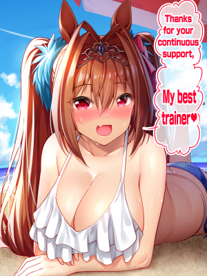 ◆FANBOX◆ タクロヲ@TAKUROWO [1098889＆takurowo] [Don't Trust and Support Irodori Comics !]_0878