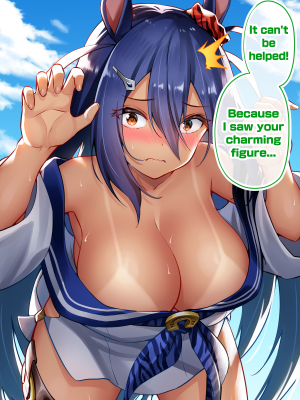 ◆FANBOX◆ タクロヲ@TAKUROWO [1098889＆takurowo] [Don't Trust and Support Irodori Comics !]_0908