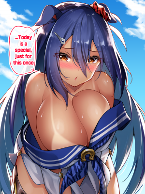 ◆FANBOX◆ タクロヲ@TAKUROWO [1098889＆takurowo] [Don't Trust and Support Irodori Comics !]_0911