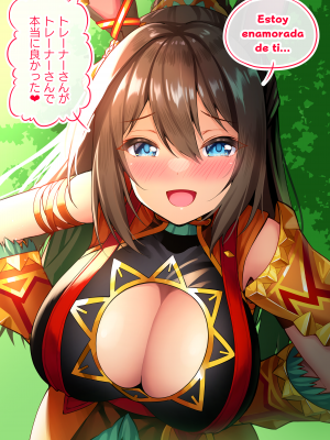 ◆FANBOX◆ タクロヲ@TAKUROWO [1098889＆takurowo] [Don't Trust and Support Irodori Comics !]_0933