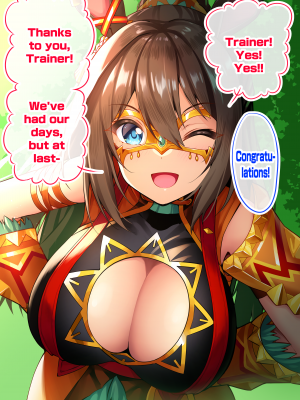 ◆FANBOX◆ タクロヲ@TAKUROWO [1098889＆takurowo] [Don't Trust and Support Irodori Comics !]_0938