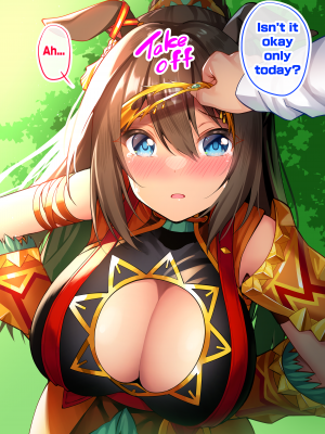 ◆FANBOX◆ タクロヲ@TAKUROWO [1098889＆takurowo] [Don't Trust and Support Irodori Comics !]_0941