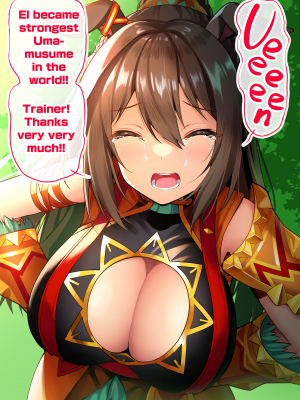 ◆FANBOX◆ タクロヲ@TAKUROWO [1098889＆takurowo] [Don't Trust and Support Irodori Comics !]_0942