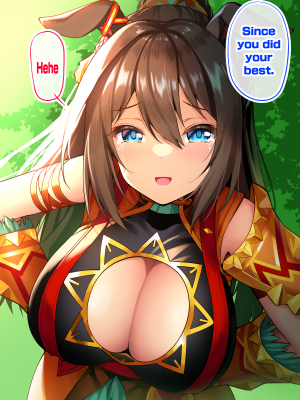 ◆FANBOX◆ タクロヲ@TAKUROWO [1098889＆takurowo] [Don't Trust and Support Irodori Comics !]_0943